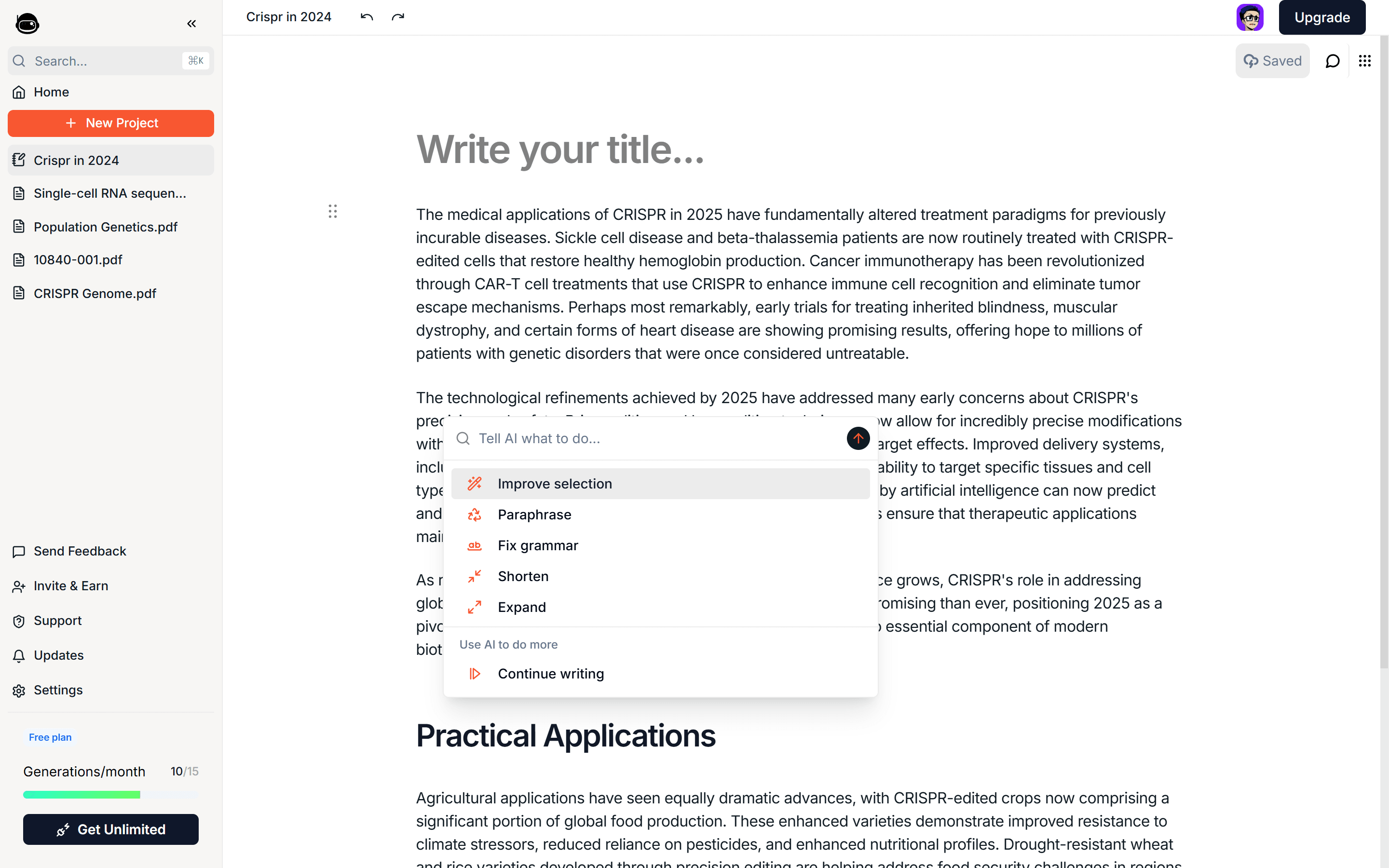 Meetjul screenshot
